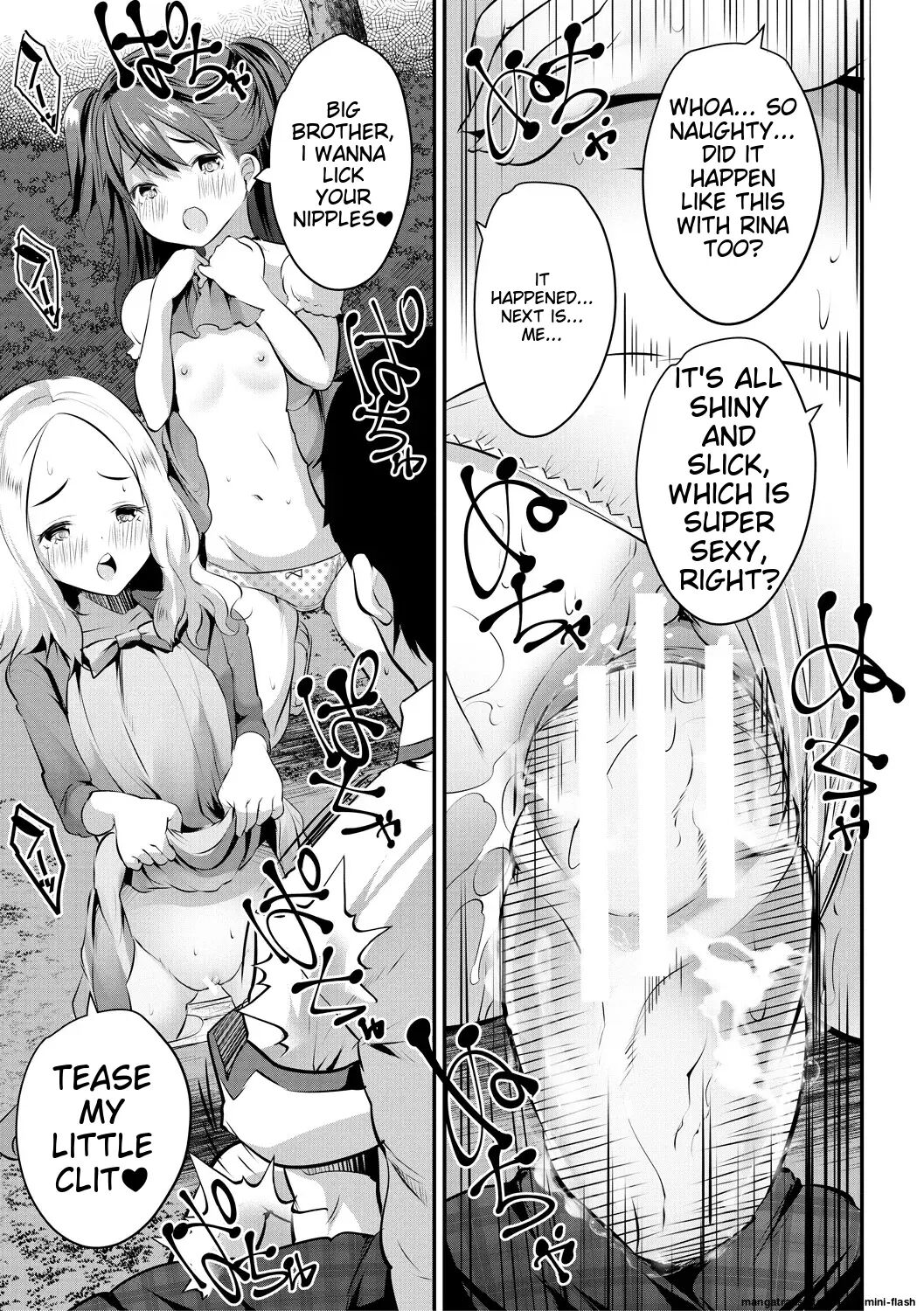 Shoujo Sekai Chapter 1000 Page 121